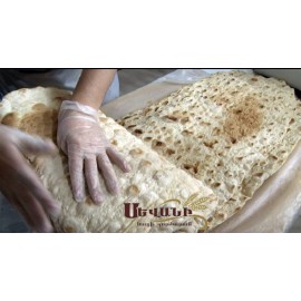 Armeense Lavash uit Sevan 980gr