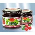 Aardbeienjam ''Tjoscha" 350 gr.