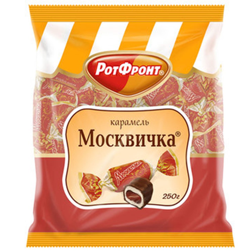 Moskvichka Chocolade Geglazuurde Karamel 'Rot-Front''  250g.  