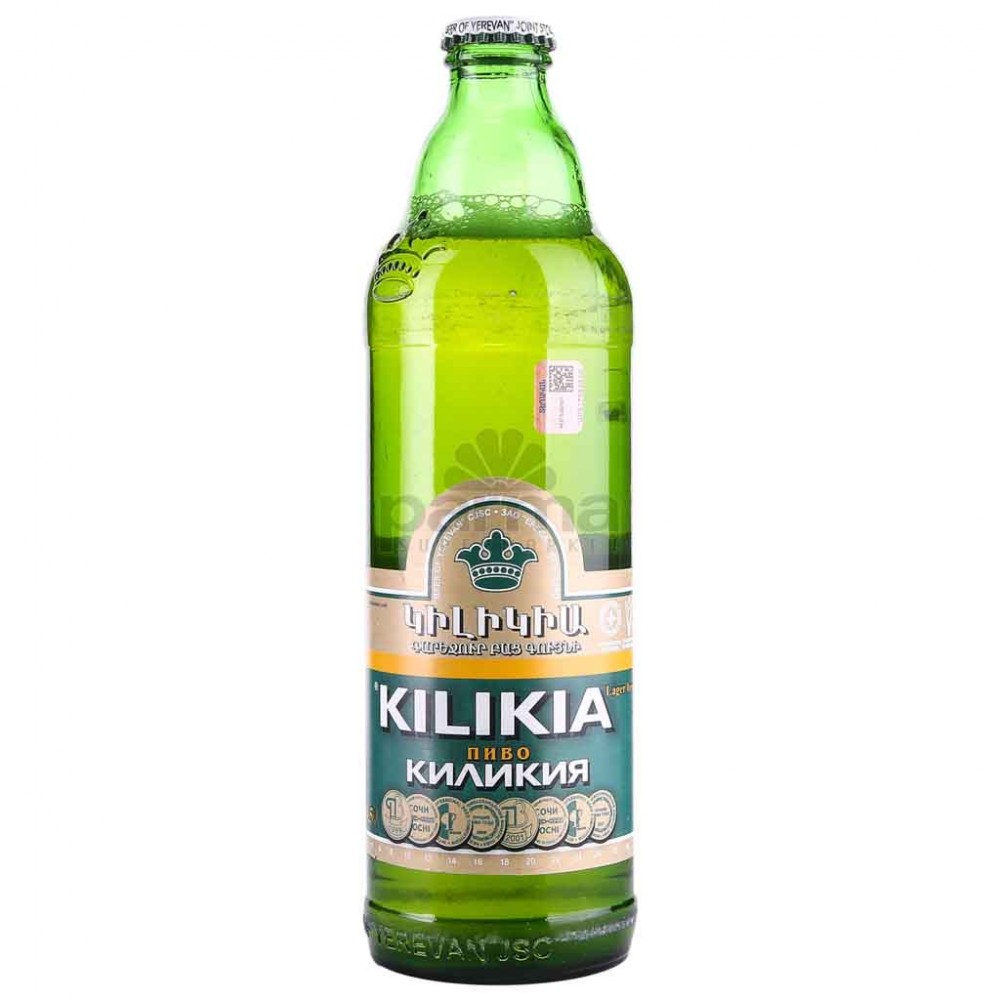 Kilikia Armeens bier 0.5l. 