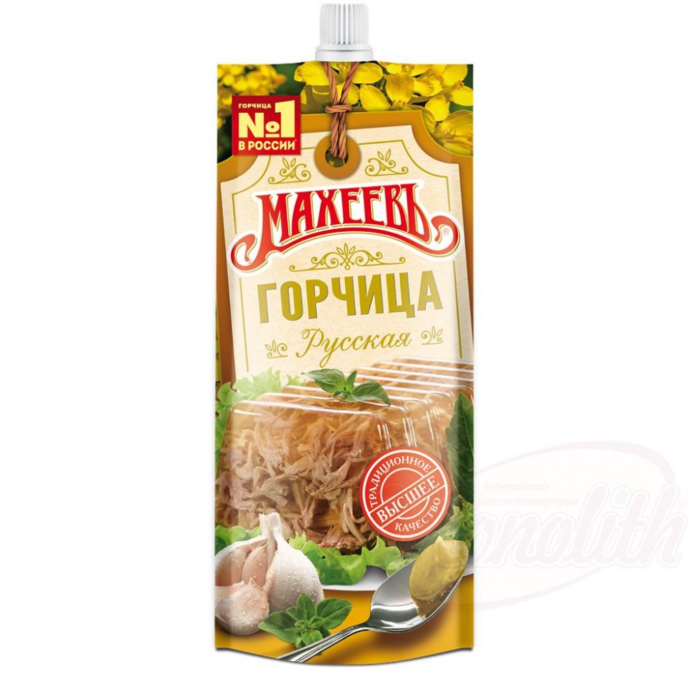 Extra pikante mosterd "Russian" 160 ml