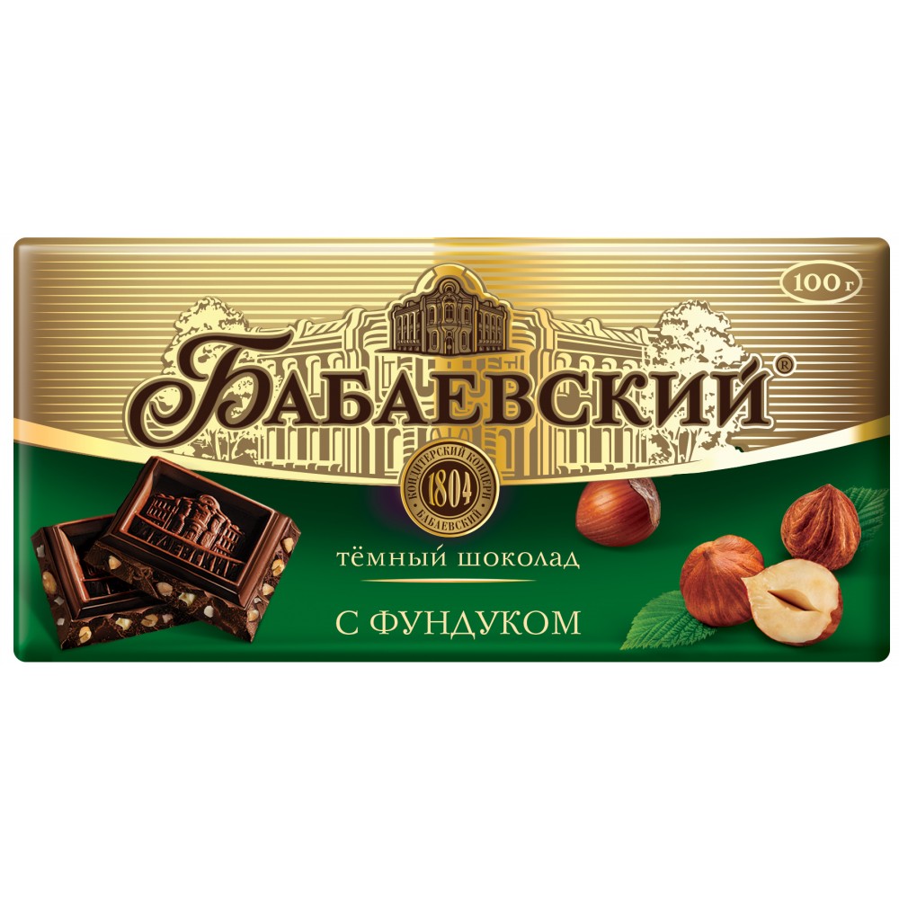 Pure chocolade "Babaevsky" met hazelnoten 100gr