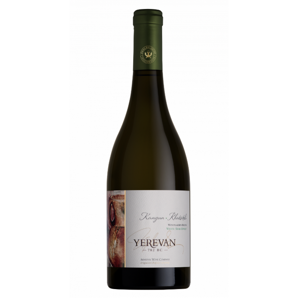 Armenia Wine Yerevan White Semi-Sweet