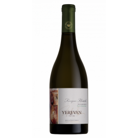 Armenia Wine Yerevan White Semi-Sweet