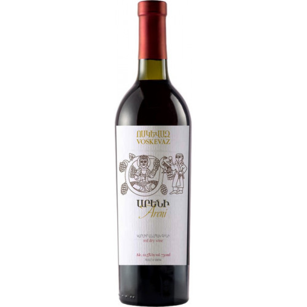 Voskevaz Areni Red Dry 2017