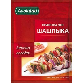 BBQ kruiden 25g "Avokado"