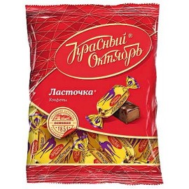 Chocolade "Lastochka" sinaasappelsmaak in cacaoglazuur 250g