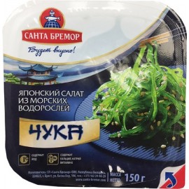 Santa Bremor Zeewiersalade Chuka 150 gr.