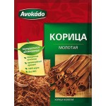 Gemalen kaneel 15 g ''Avokado''