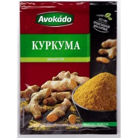 Gemalen kurkuma specerij 15g "Avokado"