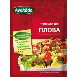 Pilaf kruiden 30g "Avokado"