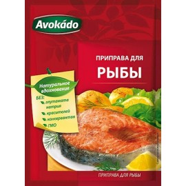 Viskruiden 25g "Avokado"