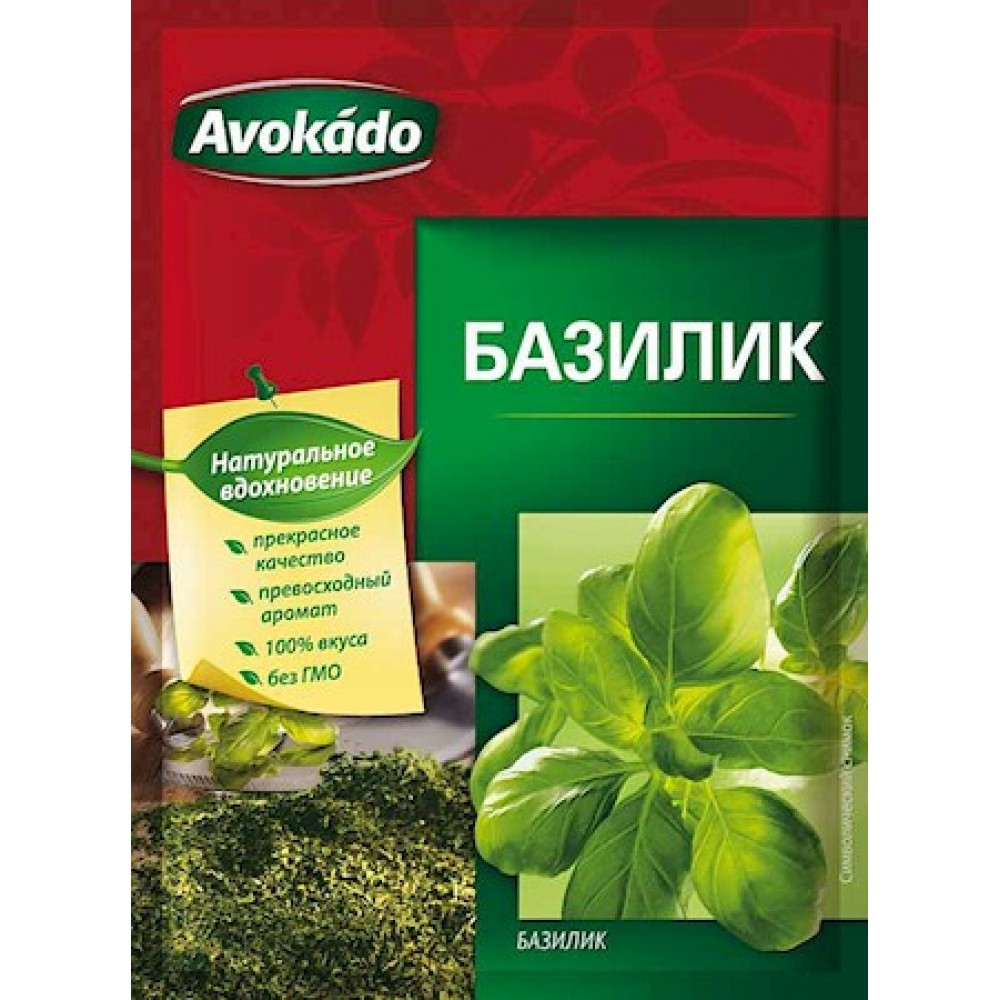 Gedroogde Basilicum ''Avokado'' 10 g